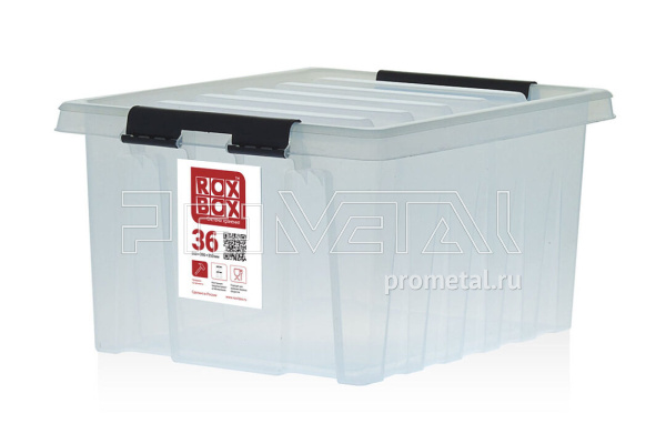 Контейнер 36 л с крышкой, прозрачный, Rox Box