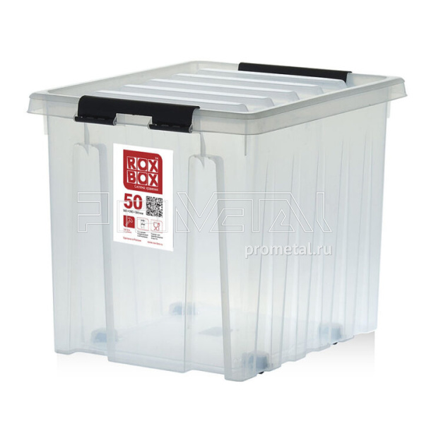 Контейнер 50 л на колёсиках с крышкой, прозрачный, Rox Box
